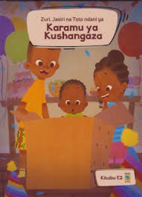 Karamu Ya Kushangaza  2E (More Series)